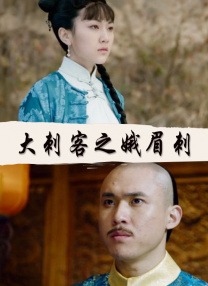 坏妈妈